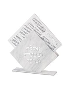 Perspex Bencher Stand with 6 Benchers - Marble