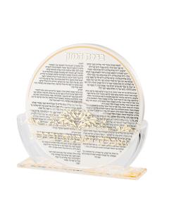 Perspex Bencher Stand with 6 Benchers - Round