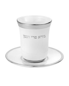 Ceramic Kiddush Cup with Saucer - Silver
