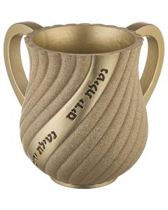 Polyresin Washing Cup with Swirl Design - Light Brown