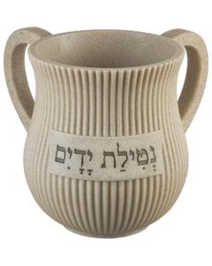 Polyresin Washing Cup - Oatmeal