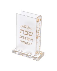 Perspex Matches Holder - Glitter