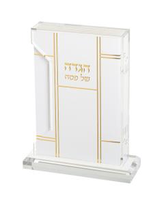 Perspex Haggadah Holder with Set of 6 Haggadahs  - Flat  (Gold)
