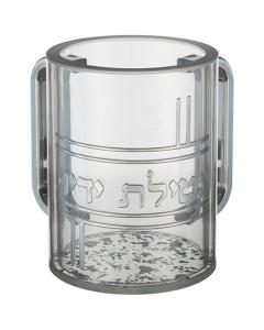Lucite Clear Washing Cup - Silver