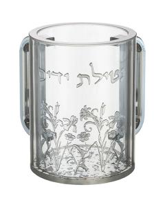 Lucite Clear Washing Cup