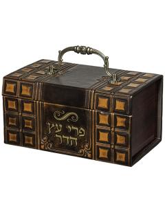 Leather-like Etrog Box With Handle