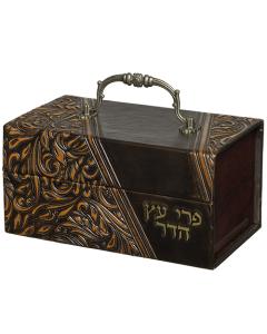 Leather-like Etrog Box With Handle
