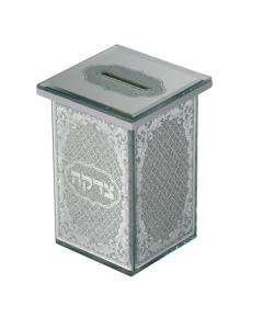 Glass Mirror Glitter Tzedakah Box with Ornate Design and Silicon legs