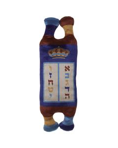 Stuffed Torah 50 Cm