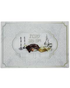 Reinforced Glass Challah Tray with Shabbat Scene  and Ornate Design