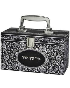 Etrog Box Metal Handle & Lock