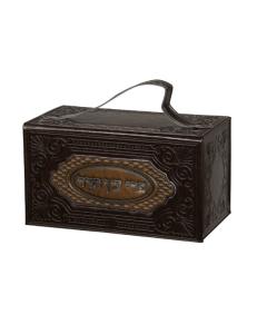 Leather Like Etrog Box With Plate