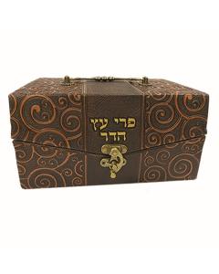 Faux Leather Etrog Box Metal Handle & Lock - Circular Decorations