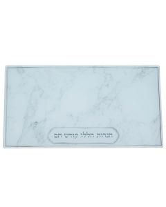 Reinforced Glass Chanukah Tray - Silver