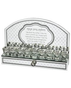 Glass Mirror Menorah 30 Cm With Drawer