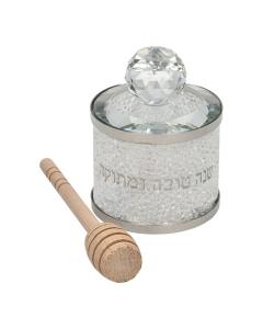 Elegant Crystal Honey Dish - With Stones