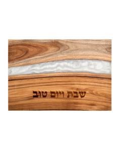 Challah Tray with Epoxy - White 1