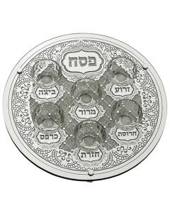 Glass Pesach Seder Plate