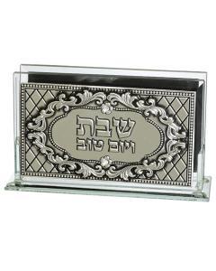 Glass Matches Holder With Plaque "candle Lighting" 12.5*8 Cm