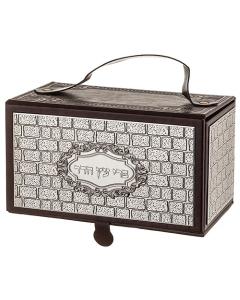 Leather Like Etrog Box With Plate