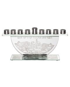 Glass Menorah For Oil With Silver Branches