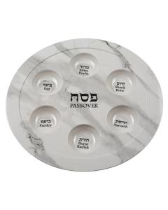 Melamine Passover Plate - White Marble