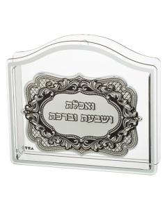 Perspex Stand for Benchers