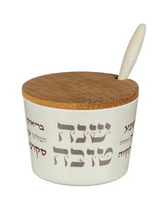 Natural Bamboo Honey Dish "Shana Tovah"