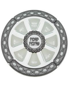 Glass Rosh Hashana Simanim Plate - Diamond Ornamental