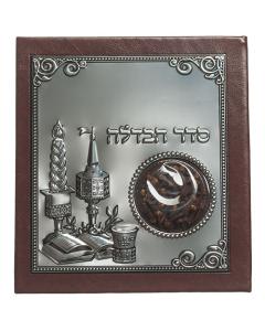 Brown Faux Leather Bencher "Seder Havdala" - Ashkenaz