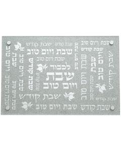 Elegant Glass Challah Tray With Mirror And Glitter