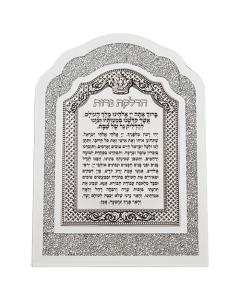 Framed Blessing with White Bricks and Metal Plaque- Candle Lighting
