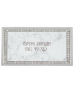 Reinforced Glass Hanukkah Tray