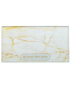 Reinforced Glass Hanukkah Tray