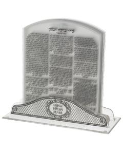 Perspex Stand 6 Pcs Bencher