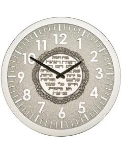 Clock with Hebrew Home Blessing Plaque
