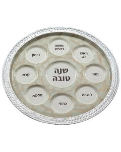 Hammered aluminum New Year's Plate