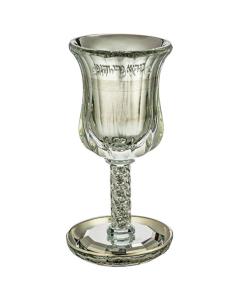 Elegant Crystal Elijah Cup - Silver