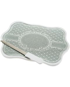 Glass Challah Tray With Frame