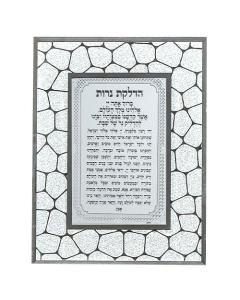 Glass Miror Glitter Candle Lighting Blessing