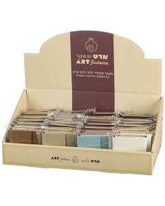 Big Leather 'Raziel Hamalach" - Assorted Colors