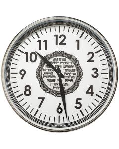 Elegant Silver Clock With Metal Plaque