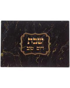 Reinforced Glass Challah Tray with Black & Gold  Marble Design
