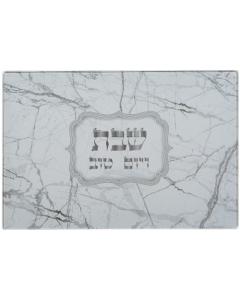 Reinforced Glass Challah Tray with White & Gray Marble Design