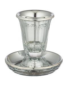 Crystal Kiddush Cup