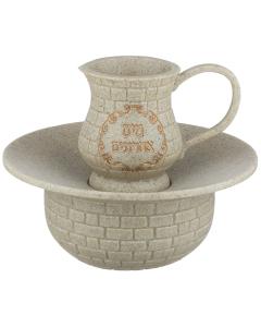 Polyresin Maim Achronim