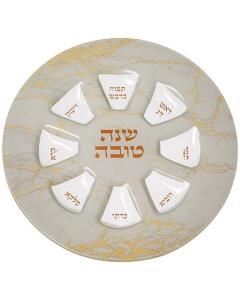 Glass Rosh Hashana Plate with Gold Marble Design