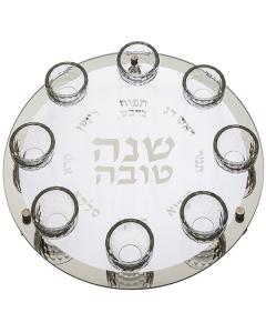 Glass & Crystal Round Rosh Hashana Plate