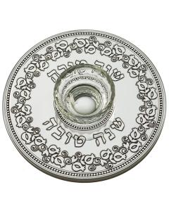 Glass Honey Dish with Plaque (Small Pomegranates)