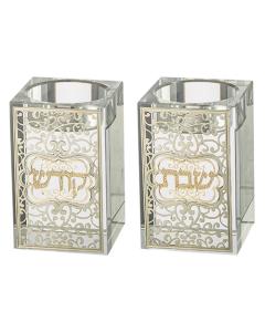 Crystal Candlesticks with Ornamental Metal Plaque (Gold)